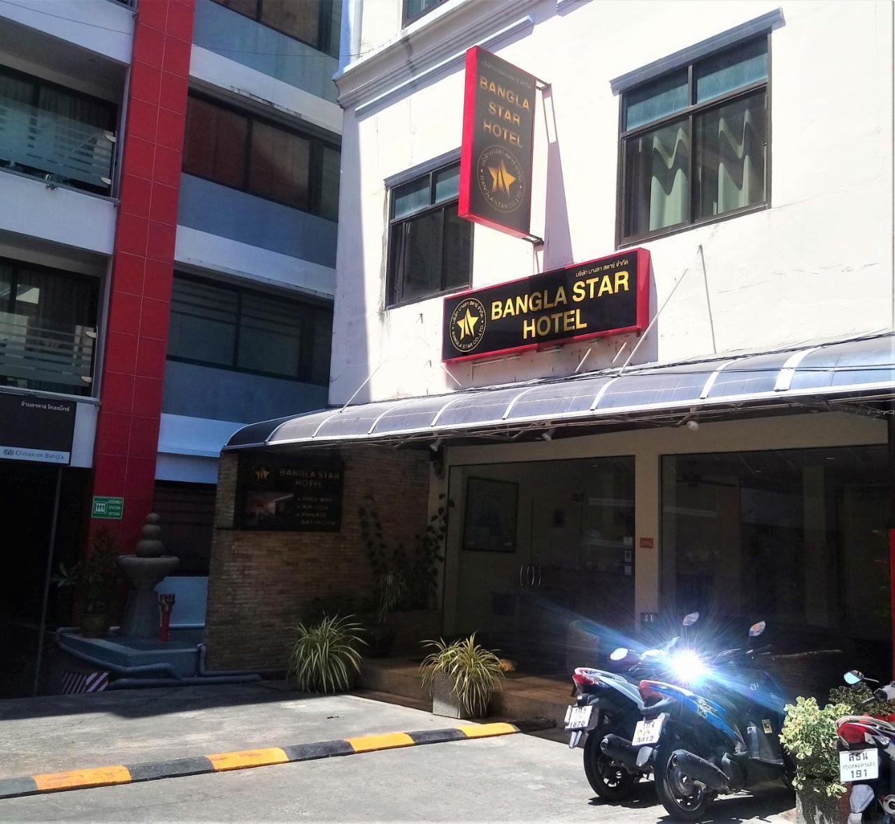 Bangla Star Hotel Phuket Zewnętrze zdjęcie